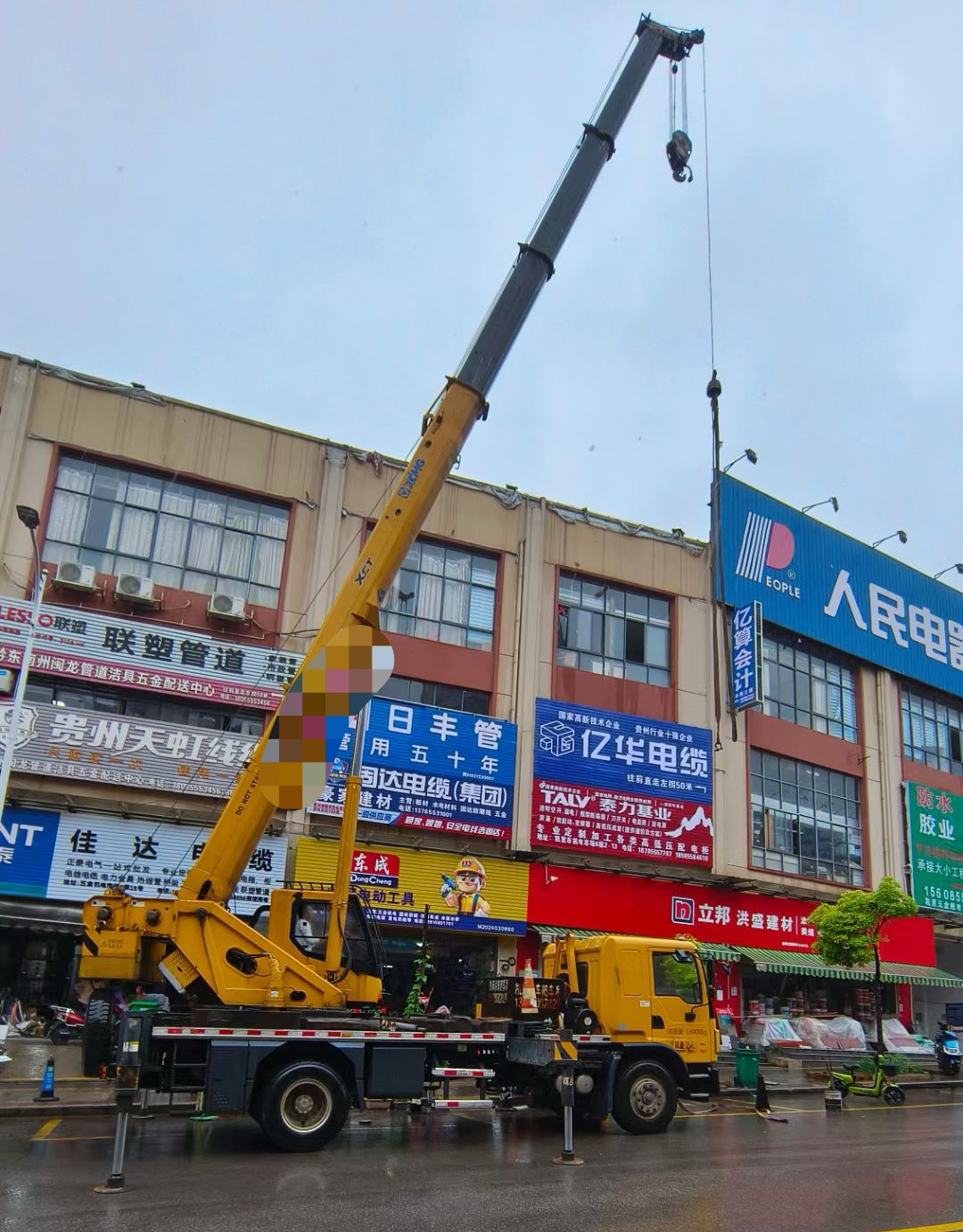 孝昌县什么时间对吊车进行维修保养最合适