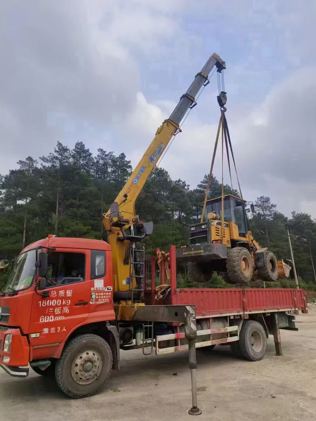 孝昌县浅谈随车吊保护修补